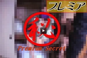 緊縛師投稿!狂乱女子図鑑 part84