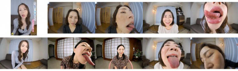 [VR] VR that makes you shiver as your face is licked by a mature woman in her 50s:Thumnail