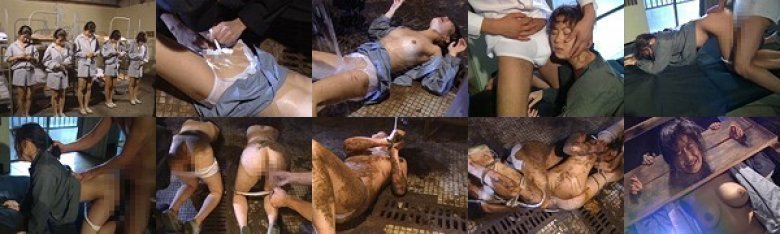 女囚拷問史・3 号泣蹂躙編 ザ・ドキュメント 女囚拷問史・4 脱獄逃亡編 残虐女刑務所 淫乱矯正刑務所 出所までは穴という穴やり放題:イメージ画像