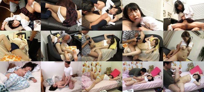 何でそんなスケベな状態で寝てるの！？寝相の悪い娘があられもない姿で寝ていた！父として人として我慢しなくてはいけないのについつい触ってしまい…:イメージ画像