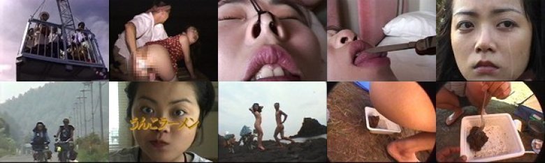 美人キャスターの性癖 わくわく不倫旅行 わくわく不倫旅行2 白 THE WHITE:イメージ画像