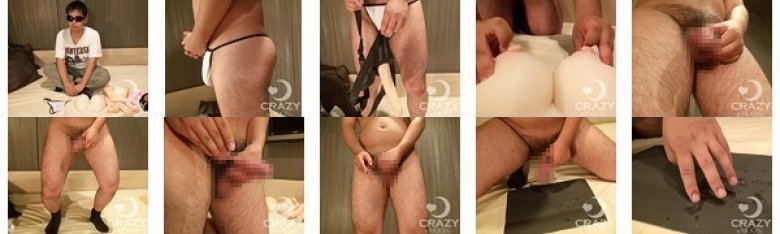 男の子に普段のSEXからオナニーまで色々聞いちゃいました♪ 〜しょうご君の場合〜:イメージ画像