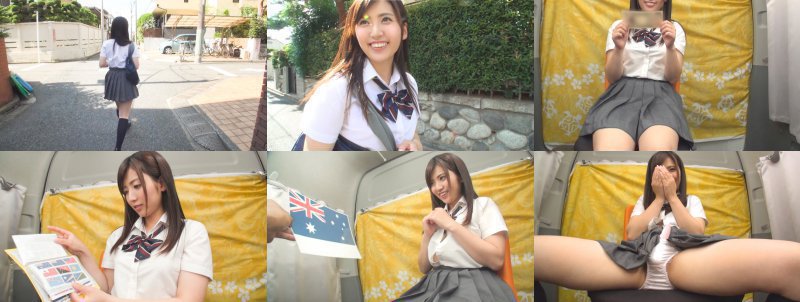10分暗記で全問正解で10万円！目指せJK暗記王！ムチムチJKさとみ。公園で遊ぶ事にハマる健やかJK、暗記開始と共にバイブで邪魔するがほぼ無抵抗のウェルカム状態。解答中に自分で電マをマ○コに押し当てだす。不正解でSEX決定！待ってましたと喜びだし…さとみ MGS:イメージ画像