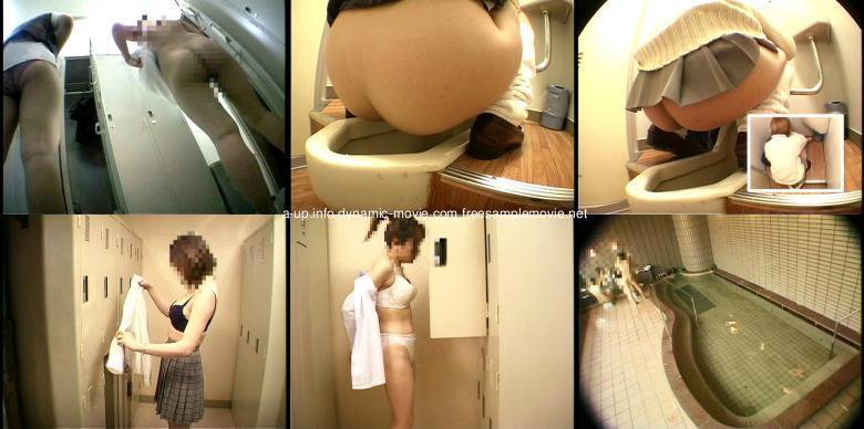 盗撮女子校生全集:イメージ画像