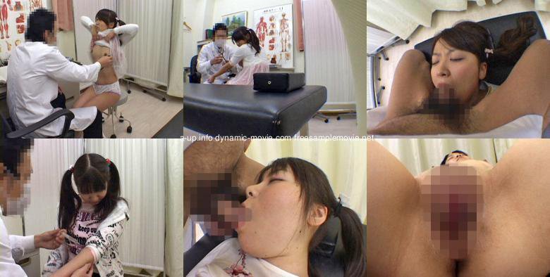 小児科医師が麻酔をかけて美少女にイタズラした事の全記録:イメージ画像