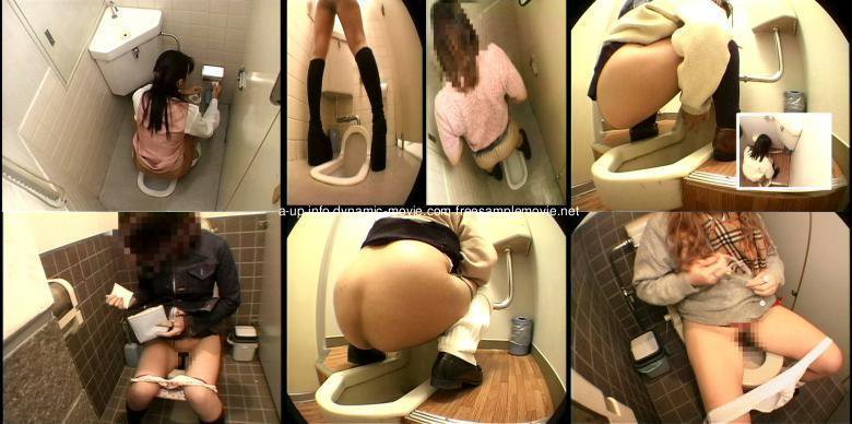 都内トイレ盗撮:イメージ画像