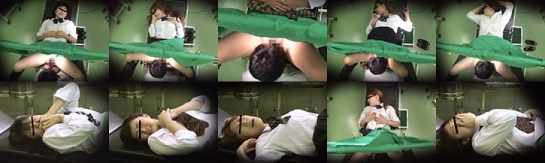 板橋区・N大学病院産婦人科 少女陰部クリーニング ハァハァ〜ピクッ！感じるのをガマンする患者たち:イメージ画像