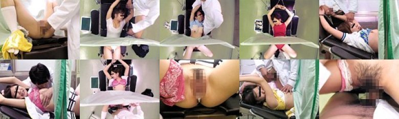 2012年事件ファイル 部活中陰部強打 分娩台・中○生拘束レイプ バスケ部・バレーボール部・チア部などに所属する生徒が被害に!24人:イメージ画像