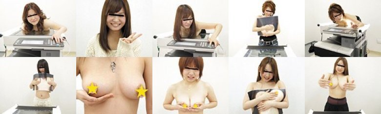 初めての素人おっぱいコピー。2012:イメージ画像