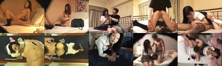 女子校生デリヘル嬢 生本番盗撮:イメージ画像