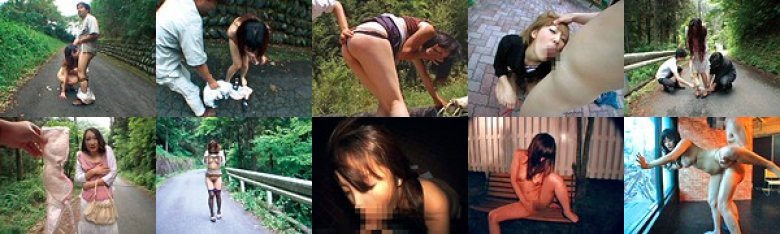 人妻羞恥調教 2:イメージ画像