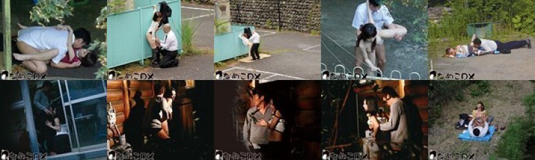 真夏日に欲情する青姦カップルの記録:イメージ画像