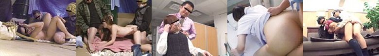 KARMA 犯される女たち被害者154人の記録:イメージ画像