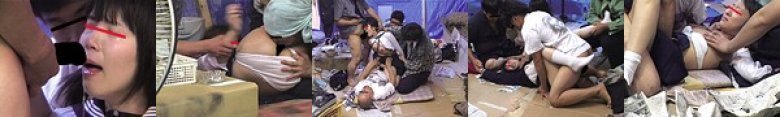 衝撃映像!! ホームレスによる中○生集団レイプ映像:イメージ画像