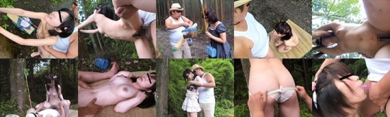 T県警H地域課 事件番号XX-XXXX カブト虫おじさん2 「カブトムシがいっぱいいる秘密の場所教えてあげる」被害少女32人:イメージ画像