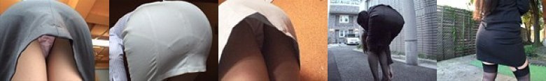 街角盗撮！ 街行くOLのむっちむちパンティライン＆逆さ撮りパンチラWゲット！:イメージ画像