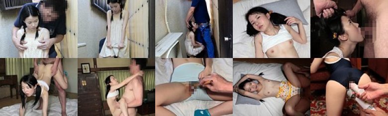 もも149cm:イメージ画像