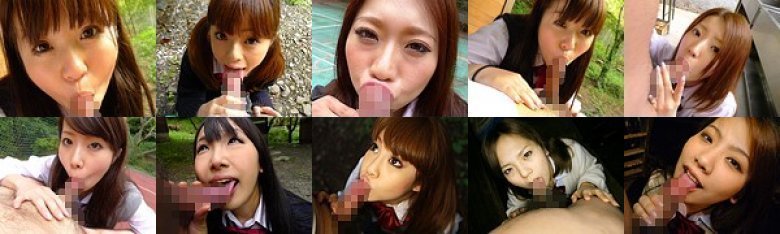 女子校生 個撮フェラチオ:イメージ画像