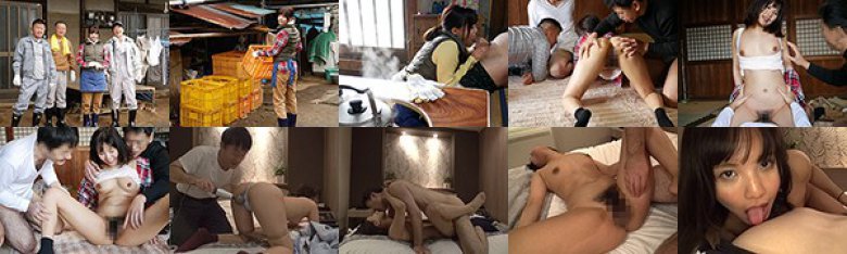 田舎のヤリマン 農家に生まれ育った自由奔放な純粋ガール のぞみ:イメージ画像