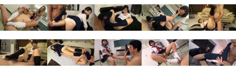 女子校生の脚でヌかれたい!!たっぷり4時間:イメージ画像