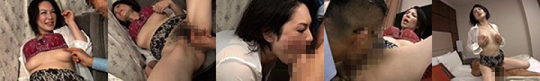 もとこ - 素人アダルト動画:イメージ画像