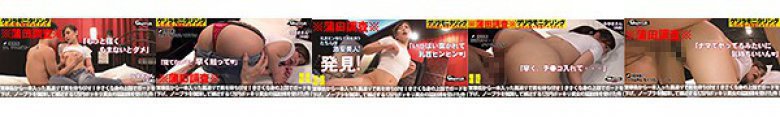 みゆきさん - 素人アダルト動画 2:イメージ画像