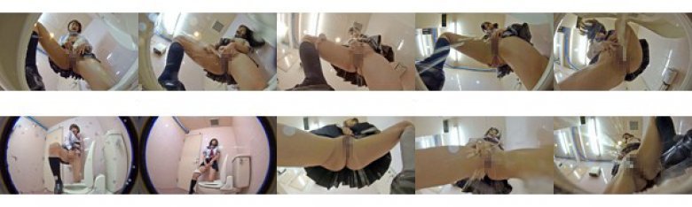 直下型盗撮 ムラムラが止まらない女子○生の駆け込み便所オナニー お漏らし娘限定スペシャル:イメージ画像