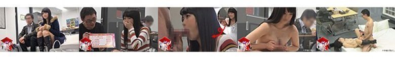 ももか - 素人アダルト動画 3:イメージ画像