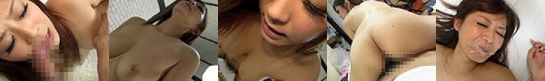 はるき - 素人アダルト動画:イメージ画像