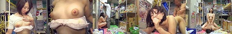 いろは - 素人アダルト動画 6:イメージ画像