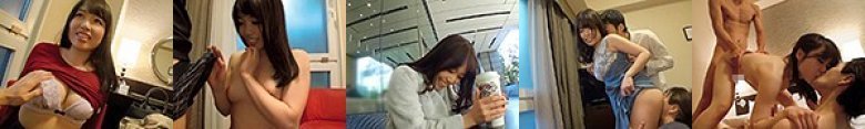 長嶺みずほ - 素人アダルト動画:イメージ画像