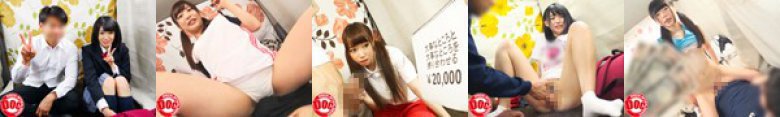 女子マネージャーさん！！部活の部員とお金の為だと割り切って素股して下さい！！ vol.01:イメージ画像
