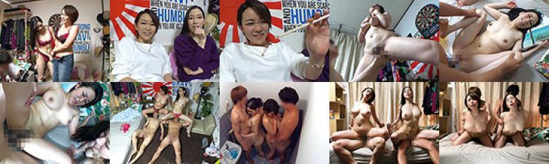 イケリーマンの後輩がヤンママと仲良くて俺んちに連れ込んだ!モテない俺は絶好のチャンスと酔わせて過激で卑猥なゲームを始めてみた…Vol.11:イメージ画像