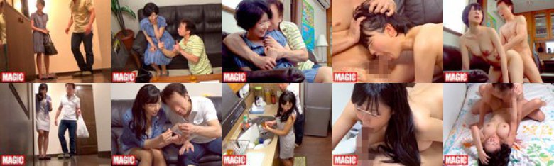 本気（マジ）口説き 人妻編 40 ナンパ→連れ込み→SEX盗撮→無断で投稿:イメージ画像