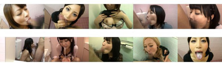 素人フェラ個人撮影 SNSおしゃぶりサポート4時間:イメージ画像