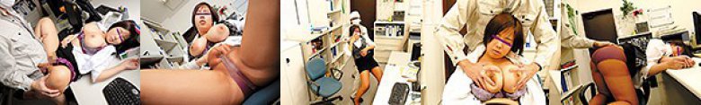 美人OLばかりを狙った 委託清掃作業員によるクロロホルム昏睡レイプ動画:イメージ画像