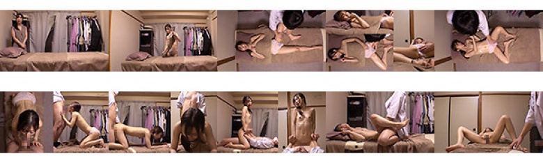Kana Uno Pleasant massage with magic oil:Thumnail