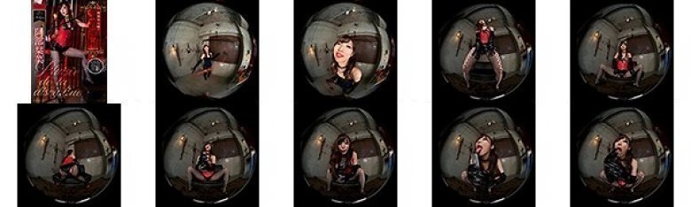 【VR】栞菜女王様の調教部屋 阿部栞菜:イメージ画像