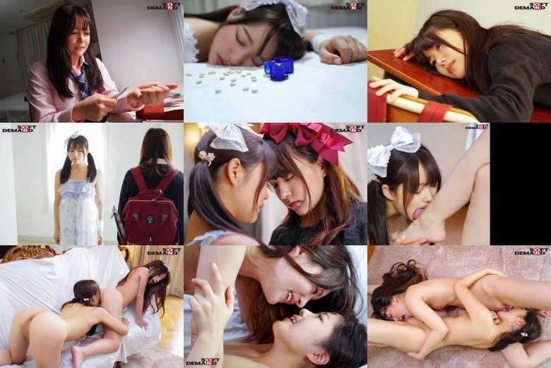 百合企画 本格百合脚本家とコラボした作品!!ゴシック×百合(レズ) ange dechu(アンジュ・デシュ) あべみかこ 宮沢ちはる MGS:イメージ画像
