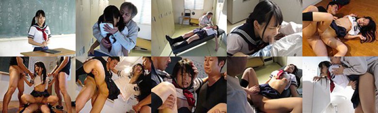 女子校生 恥辱の放課後 あべみかこ:イメージ画像