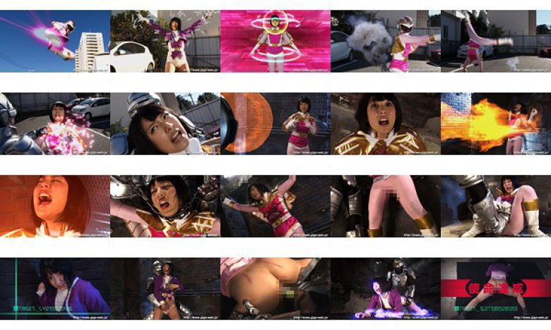 ヒロインキラー 〜徹底討伐〜4 ウィングピンク 阿部乃みく:イメージ画像