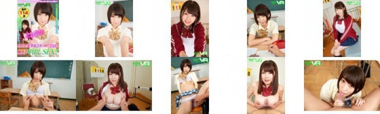 【VR】地味でなんの取りえもない僕に舞い降りた奇跡！！学園イチの美少女2人から同時に告白され両方と中出しSEX！！ 阿部乃みく 霧島さくら:样本图像