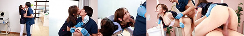 唾液が糸を引くほど舌を絡ませてキスせがんでくる接吻好き後輩 足立友梨:イメージ画像