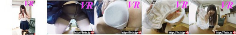 【VR】フェチ過ぎる大密着！VR美女の汚パンツレンズ！ 安達かすみ:イメージ画像