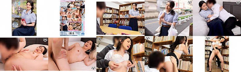 阿达奇·米奥(Adachi Mio),已婚妇女,在图书馆工作的已婚妇女,教您如何学习和creampie:样本图像