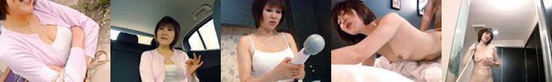 おらの女房を堺でナンパして寝盗ってください 和泉の五十路巨乳妻 安立ゆうこ52歳:イメージ画像