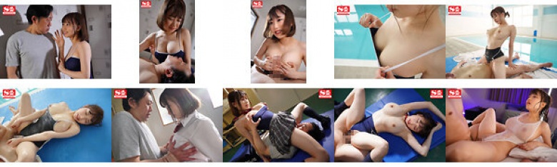 早熟学生的美白美胸和学校泳装W的诱惑安达佑里:样本图像