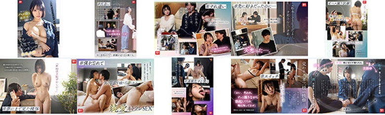大好きだったあの娘が親友と付き合い、親友からハメ撮り撮影係を頼まれたウツな僕。 でも…人生で一番ギンギンです。 安達夕莉:イメージ画像