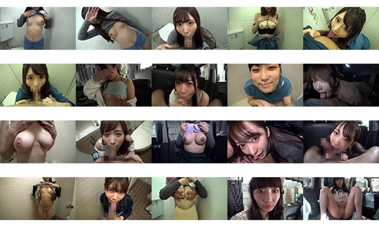 【個撮】どこでもフェラ3 11人:イメージ画像