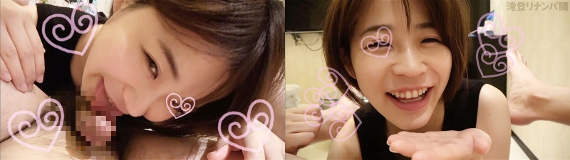 OL系美お姉さん百花繚乱の舐めテク炸裂!!めぐるめく絶頂フェラチオ天国!!:イメージ画像